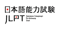 JLPT Logo-01